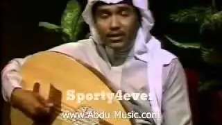طلع لي البكي.wmv