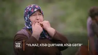 Люди, говорящие свистом...Кушкей, Турция