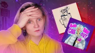 ДИЧАЙШИЙ ОБЗОР НА КИРОВСКИХ РЭПЕРОВ (часть 4) (BadBoy, 0,5/НОЛЬ ПЯТЬ/0,5)