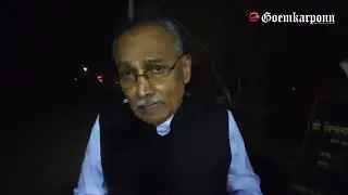 Goa&rsquo;s Freedom Struggle not taught in schools, says  freedom fighter Rohidas Desaai.