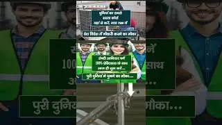 website design course training center in india with 100% job placement India & Gulf SST Institute