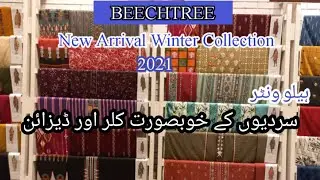 Beechtree New Winter Collection || Beechtree New Arrival Winter 2021