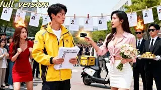 재벌 아들, 택배원 가장으로 소개팅…999명 거절, 미녀 CEO만 받아!