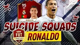 INSANE FUT CHAMPIONS STRIKER IF RONALDO SUICIDE SQUADS!!!