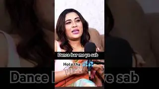Why do people get ruined in dance bars? Realhit #podcast with Ritu zee || #shorts #ytshorts #tren...