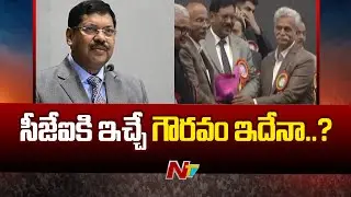 CJI Gavai displeased over protocol lapse | Maharashtra | NTV