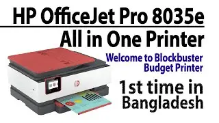 HP OfficeJet Pro 8035e All in One Printer  | Blockbuster Printer around the world