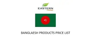 BANGLADESH | AL AWEER MARKET DUBAI WHOLESALE PRICE 16-01-2026 | FRUITS & VEGETABLES @EASTERNFARMSLLC