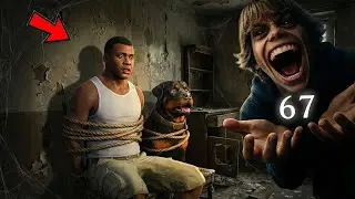 67 ФРАНКЛИНДЫ ҰСТАП АЛДЫ (GTA V)