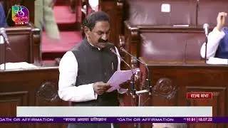 Masthan Rao Beeda takes oath as Rajya Sabha member | 18 July, 2022