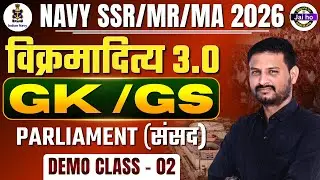 Indian Navy GK Class - 02 | Vikramaditya 3.0 Batch Navy Gk Demo class | Navy gk class