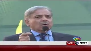 Sanjh news special reports | Sanjh ews19 Feb 2019(17)