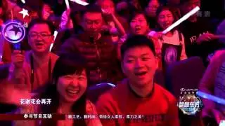 东方卫视2016跨年盛典：周华健《花心》【SMG官方超清版】