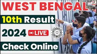 WBBSE madhyamik 10th result live🔴| west bengal board 10th result 2024-madhyamik result kivabe dekhbo