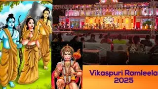 Delhi ki sabse  Bhavay vikaspuri Ramleela Manchan 2025 Ke darshan #jaishreeram 