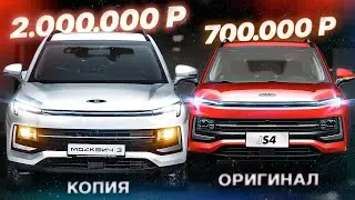 НИКТО НЕ ПОКУПАЕТ МОСКВИЧ: ЧТО СЕЙЧАС ПРОИСХОДИТ С ЗАВОДОМ? 