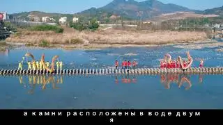 Это отличная туристическая достопримечательность, Тайшунь, Китай.