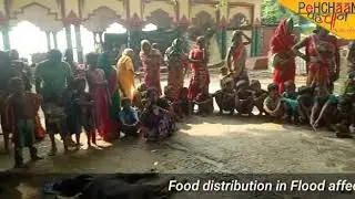 Food distribution drive for flood victims at Bihar