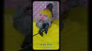 जन्म - मृत्यु : भ्रम #premanandjimaharaj #radha #radhe #radheradhe #vrindavan #love #viral #shorts