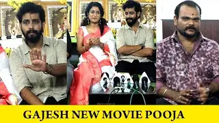 Actor Gajesh New Movie Pooja #vsvcinemas #gajesh #moviepooja