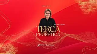 TERÇA FIRE | RALINE RIBEIRO| 16.12.2025 | VERBO CAJAZEIRAS