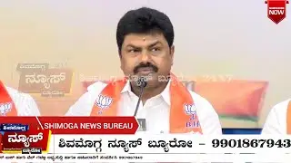 [News From Vinay Kumar H.M] ಗ್ರಾಮಗಳ ಅಭಿವೃದ್ಧಿ ದೃಷ್ಟಿಕೋನದಿಂದ ಈ ಯೋಜನೆ ಜಾರಿಗೆ ತರಲಾಗಿದೆ.