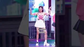 Мои биасы в разных группах!🤍 #kpop #itzy #aespa #ive #gauel #chaeryeong #dahyun