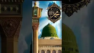 Marta Hai Musalman Mohammed Ke Naam per# WhatsApp status#🕋🧕💖