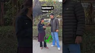 February Special: Valentine's Day Ya Black Day? (Public Opinion) #like #trending #subscribe #explore
