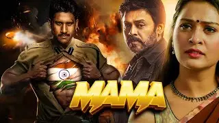 MAMA - FULL MOVIE - SOUTH HINDI DUBBED - FULL MOVIE - HD - VENKY MAMA