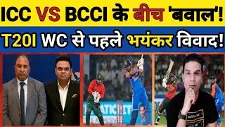🟨 BIG DEVELOPMENT: T20I WC SE PAHLE BADHA WIWAD! BCCI-ICC KE BICH BAWAL! BANGLADESH KE MATCH PAR..