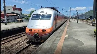 TP96 | Taiwan Rail, 台灣鐵路 103 次南下 