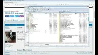 Как сменить картинку логотипа в шасси TP.VST59.P83
