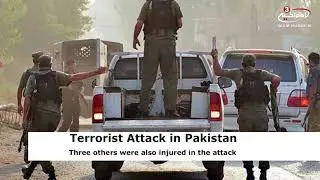 3 security personnel killed in suicide attack in SW Pakistan