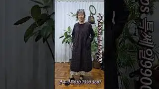 💎가랑코 원피스💎9만원대 ㅣ멋스러운 나염에 핀터깅 은은하게 전체에 들어가 있어 특별한 원피스 ㅣ 중년 데일리룩