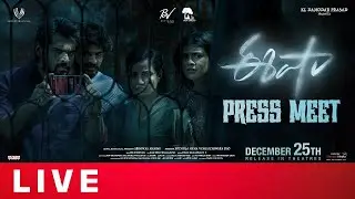 Eesha Press Meet Live | Hebah Patel | Thrigun | Akhil Raj | Bunny Vas