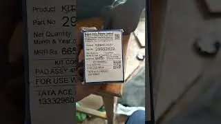Tata ace break pad , indica me v lagta hi