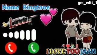 Name ringtone 2025 l please pickup the call l New 🆕 ringtone l #name #ringtone 