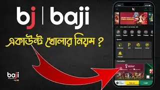 Baji live account kivabe khulbo 2025 | Baji999 account khular niyom | Baji live