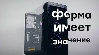 Эффектный корпус Thermaltake View 37 RGB Edition