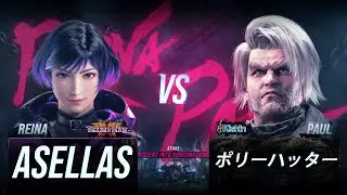 [TEKKEN 8] Asellas (Reina) vs ポリーハッター (Paul)