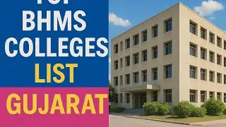 gujrat homeopathic medical college list, BHMS college in gujrat, homeopathy college in gujrat