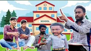 [Student vs Teacher]Funny Video]ছাত্র বনাম শিক্ষক!Atik Mahmud}Js neon)Apon Hosen)Saidur Islam)rajjob