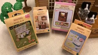 4 Sylvanian Families JAPANESE toy sets! Calico Critters TV, phone, & more miniatures from Japan!