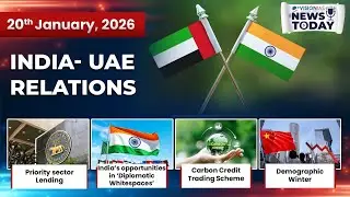 News Today | Daily Current Affairs | 17th January, 2026