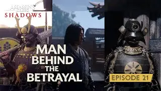 The Shinbakufu | Man Behind the Betrayal – Assassin’s Creed Shadows (PS5) Walkthrough