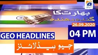 Geo Headlines 04 PM | 26th September 2020