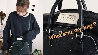 ［What's in my bag?］お気に入りの鞄といつものバックの中身紹介♡