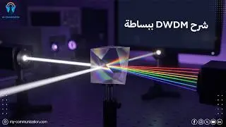 DWDM Explained in Optical Fiber Communications
