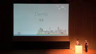 [EN] Bending The Curve: Putting Rust in Ruby with Helix / Godfrey Chan, Terence Lee